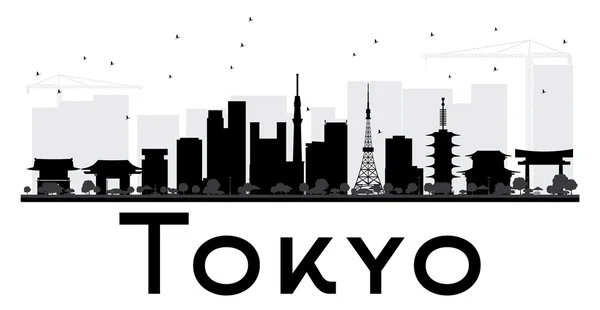 Tokyo City skyline black and white silhouette. — ストックベクタ