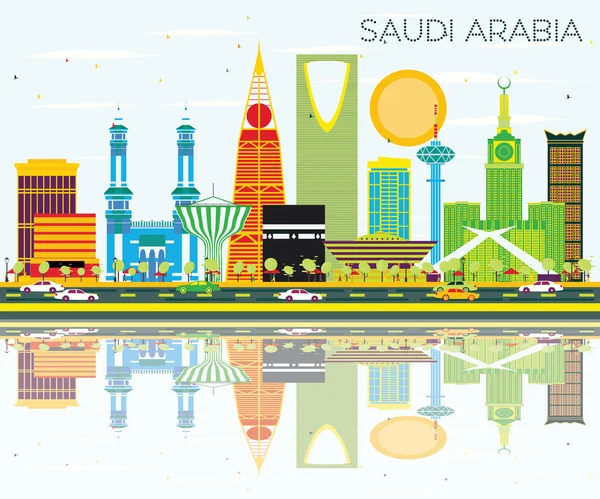 Saudi Arabia Skyline with Color Landmarks and Reflections. — Stock Vector