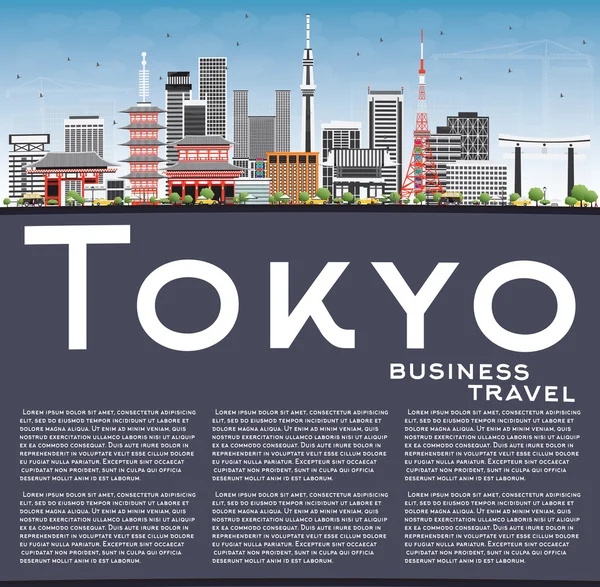 Tokyo siluetinin gri binalar, mavi gökyüzü ve kopya alanı. — Stok Vektör