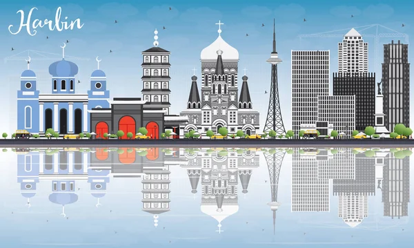 Harbin manzarası ile gri binalar, mavi gökyüzü ve yansımaları.