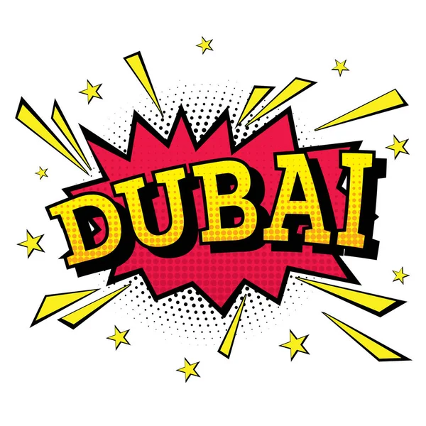 Dubai. Texto cómico en estilo Pop Art . — Archivo Imágenes Vectoriales