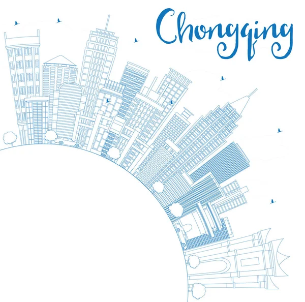 Esboço Chongqing Skyline com edifícios azuis e espaço de cópia . — Vetor de Stock