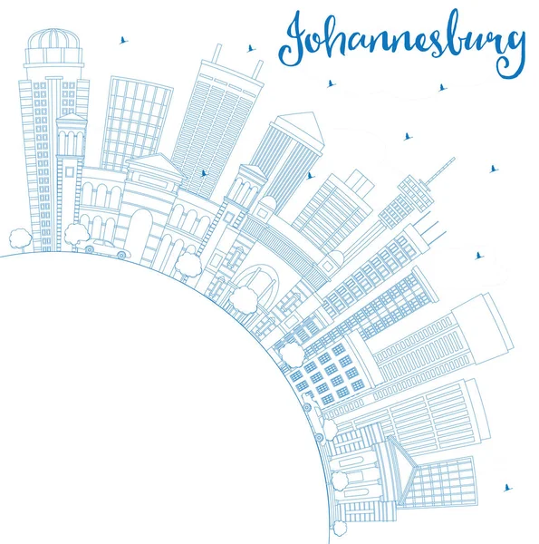 Anahat Johannesburg manzarası ile mavi binalar ve kopya alanı. — Stok Vektör