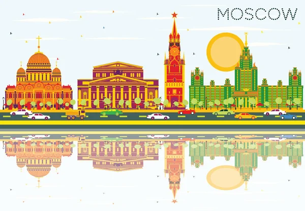 Moscou Skyline com edifícios coloridos, céu azul e reflexões . —  Vetores de Stock