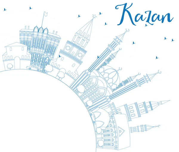 Découvrir Kazan Skyline avec des bâtiments bleus et de l'espace de copie . — Image vectorielle