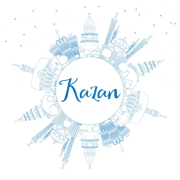 Découvrir Kazan Skyline avec des bâtiments bleus et de l'espace de copie . — Image vectorielle