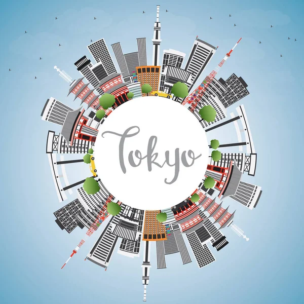 Tokijské mrakodrapy s šedé budovy, modrá obloha a kopírovat prostor. — Stockový vektor