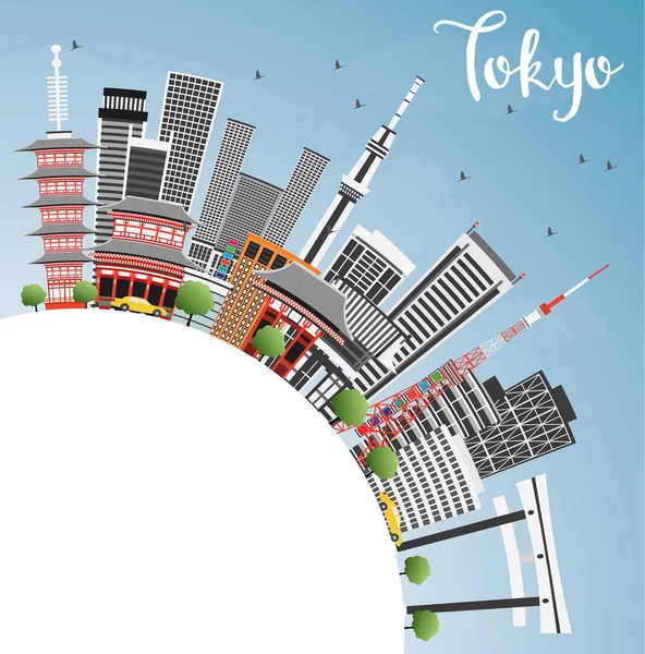 회색 건물, 푸른 하늘 및 복사 공간 도쿄 스카이 라인. — 스톡 벡터