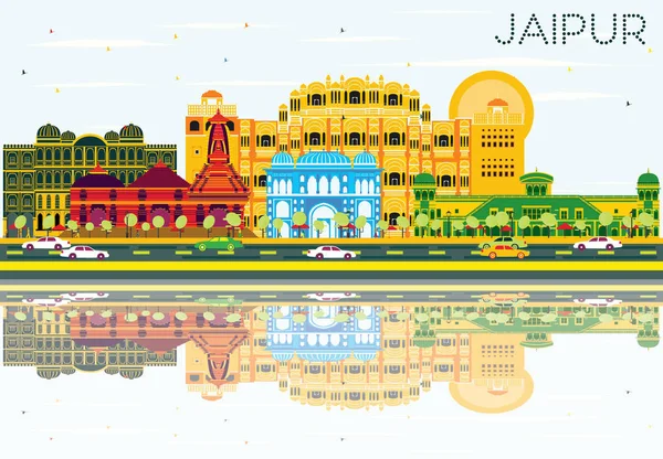 Skyline von Jaipur mit farbigen Gebäuden, blauem Himmel und Spiegelungen. — Stockvektor