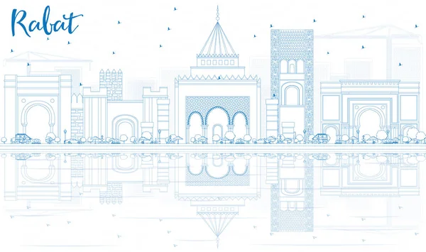 大纲拉巴特天际线与蓝色建筑物与思考. — 图库矢量图片