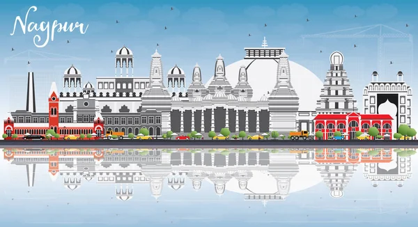 Nagpur Panorama s šedé budovy, modrá obloha a odrazy. — Stockový vektor
