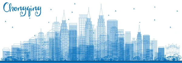 Esquema de Chongqing Skyline con edificios azules . — Vector de stock