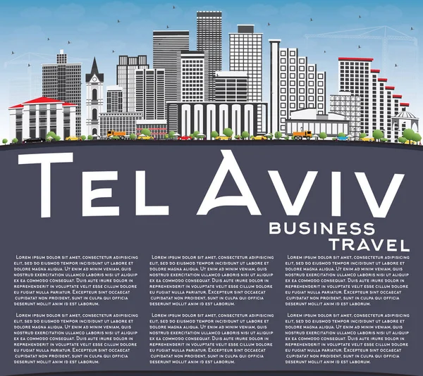 灰色の建物、青い空コピー スペースと tel Aviv スカイライン. — ストックベクタ