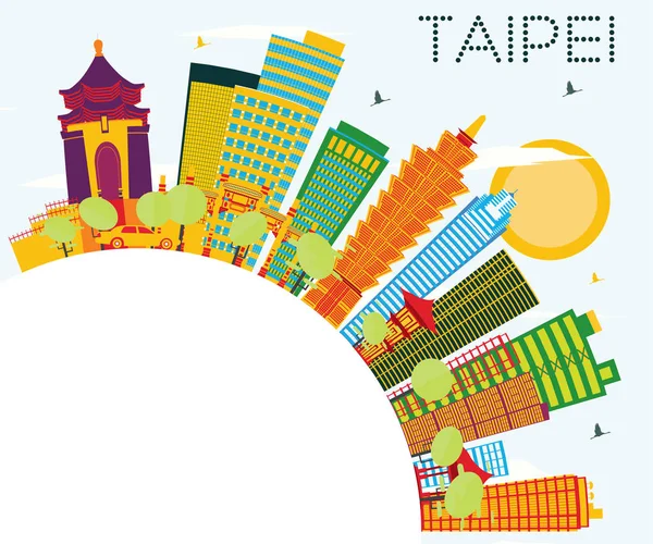 타이페이 스카이 라인 색 건물, 푸른 하늘 및 복사 공간. — 스톡 벡터