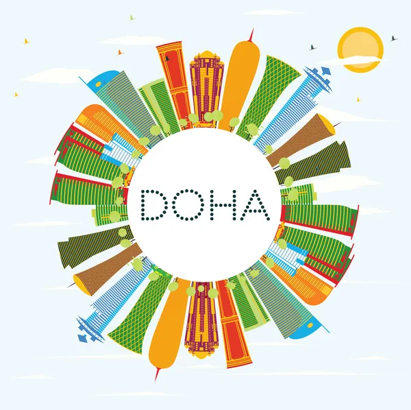 Doha manzarası renkli binalar, mavi gökyüzü ve kopya alanı.