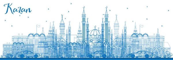 Anahat Kazan manzarası ile mavi binalar.