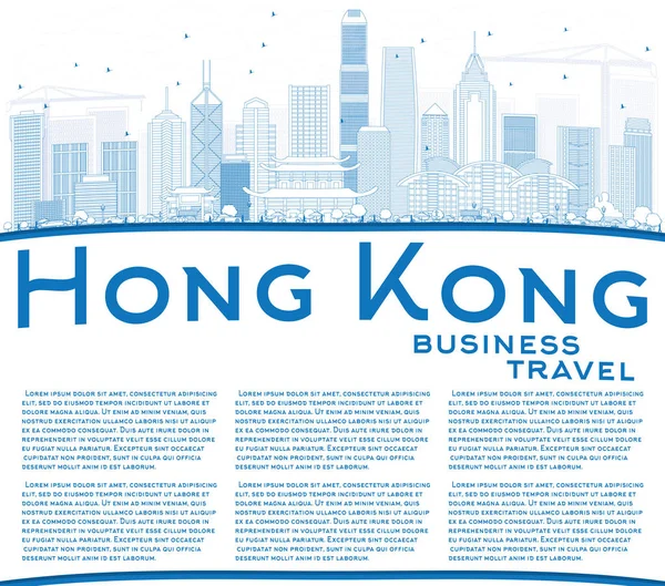 Esquema del horizonte de Hong Kong con edificios azules y espacio para copiar . — Archivo Imágenes Vectoriales