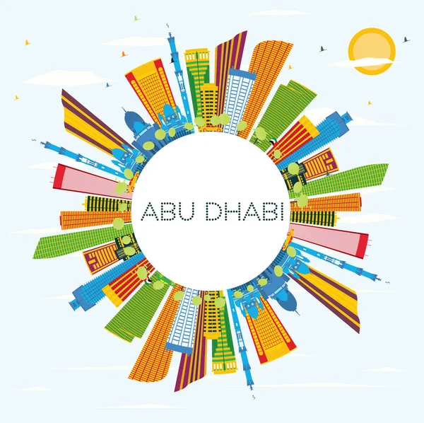 Абу Дабі Skyline колір будівель, Синє небо та копію простір. — стоковий вектор