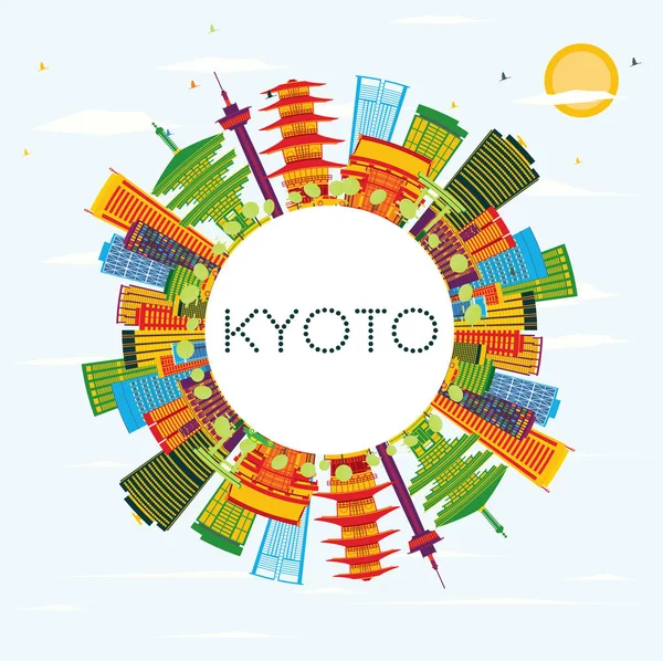 Kyoto Skyline avec bâtiments de couleur, ciel bleu et espace de copie . — Image vectorielle