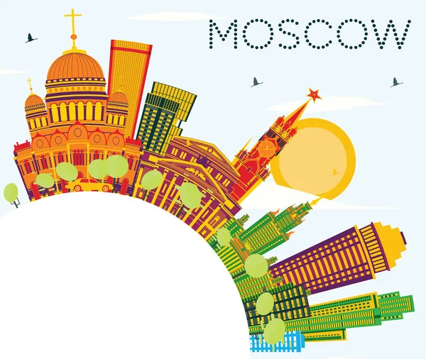 Moskou Skyline met kleur gebouwen, blauwe hemel en kopie ruimte. — Stockvector