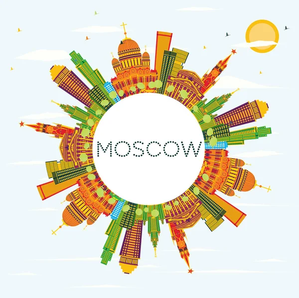 Moskva Panorama s barevné budovy, modrá obloha a kopírovat prostor. — Stockový vektor