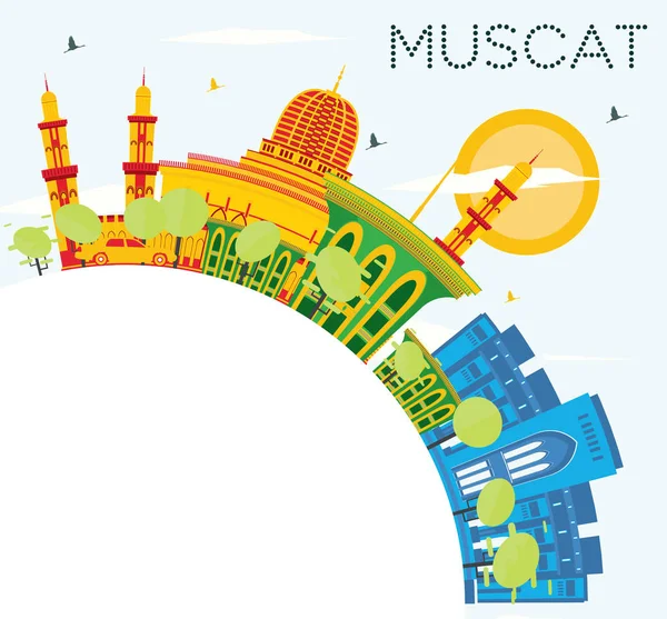 Muscat Skyline med färg byggnader, blå himmel och kopia utrymme. — Stock vektor