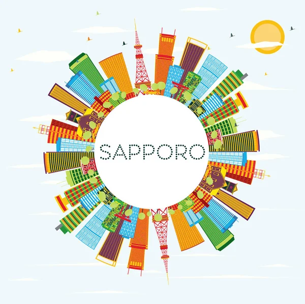 Sapporo Skyline com edifícios de cores, céu azul e espaço de cópia . — Vetor de Stock