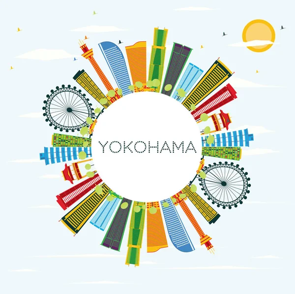 Yokohama Skyline колір будівель, Синє небо та копію простір. — стоковий вектор