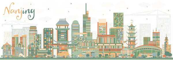色の建物と南京中国スカイライン. — ストックベクタ