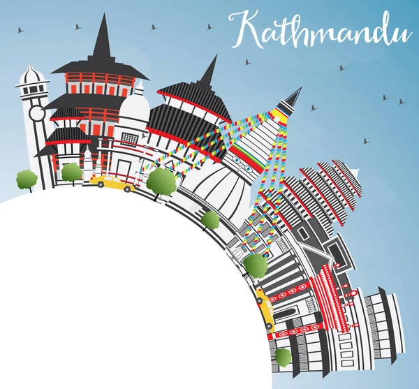 Katmandu manzarası gri binalar, mavi gökyüzü ve kopya alanı.