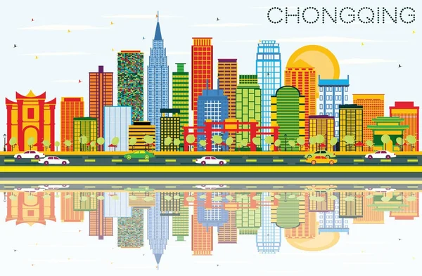 Chongqing Skyline színes épületek, a kék ég és a gondolatok — Stock Vector