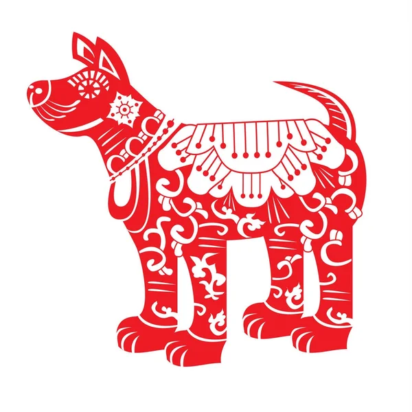 Perro Rojo. Símbolo del zodíaco de año nuevo chino 2018 . — Vector de stock