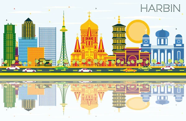 Skyline Chiny Harbin z kolor budynków, Błękitne niebo i Reflecti — Wektor stockowy