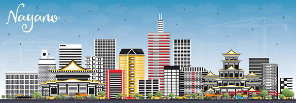 Nagano Japan City Skyline with Color Buildings and Blue Sky.