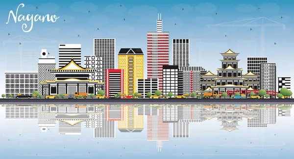 Nagano, Japán város Skyline, színes épületek, a kék ég és a Ref — Stock Vector