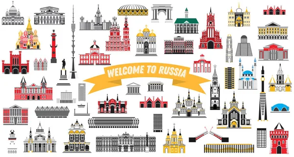 Vítejte v Rusku. Vektorové ilustrace. — Stockový vektor