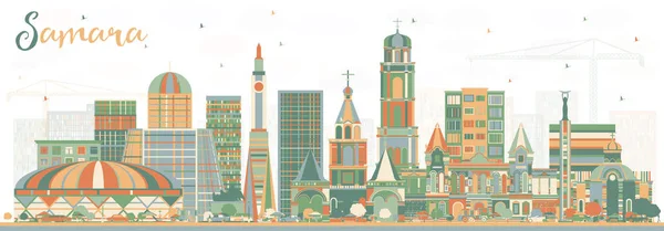 Samara Russia City Skyline com edifícios coloridos . — Vetor de Stock