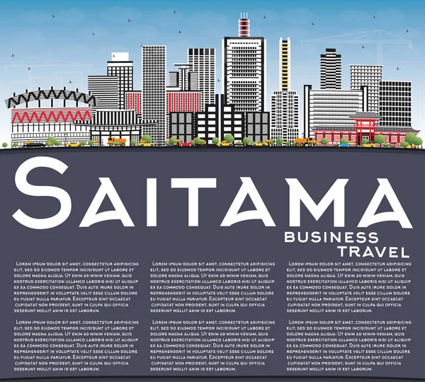 Saitama Japan stadens silhuett med färg byggnader, blå himmel och Co — Stock vektor