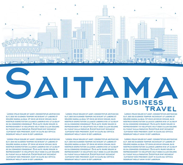 Esquema Saitama Japan City Skyline con edificios azules y copia — Vector de stock