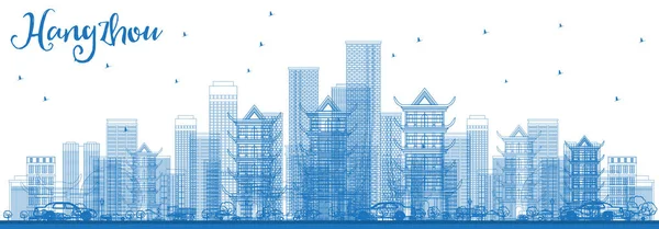 Esboço Hangzhou China City Skyline com edifícios azuis . — Vetor de Stock