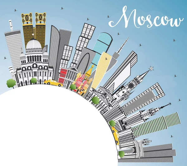 Moskou Rusland Skyline met grijs gebouwen, blauwe hemel en kopie Spa — Stockvector