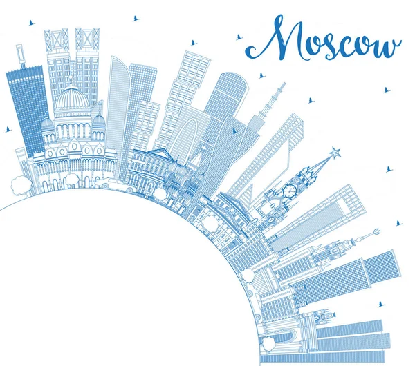 Outline Moscow Russia Skyline with Blue Buildings and Copy Space — Stock Vector