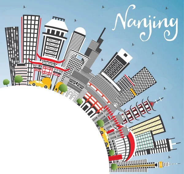 Наньша-Китай Skyline с серыми зданиями, голубым небом и Copy Spa — стоковый вектор