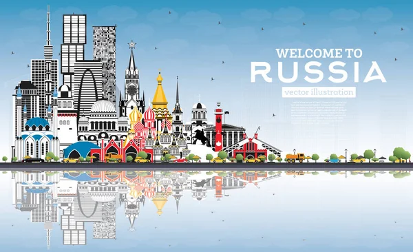 Welkom in Rusland Skyline met Gray Buildings en Blue Sky. — Stockvector