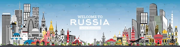 Rusya 'ya hoş geldiniz Gri Binalar ve Mavi Gökyüzü ile Skyline. — Stok Vektör