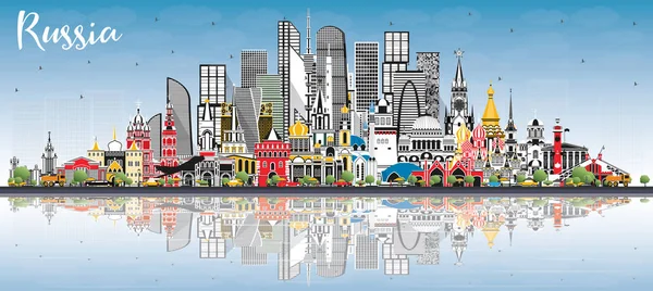 Russia City Skyline con edifici grigi, cielo blu e riflessione — Vettoriale Stock