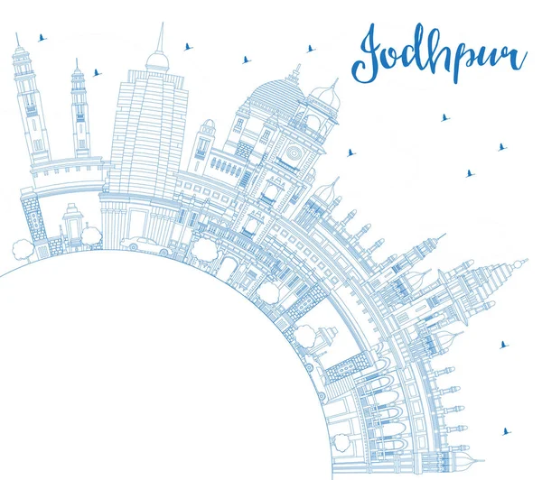 Bosquejo Jodhpur India City Skyline con edificios azules y copia — Archivo Imágenes Vectoriales