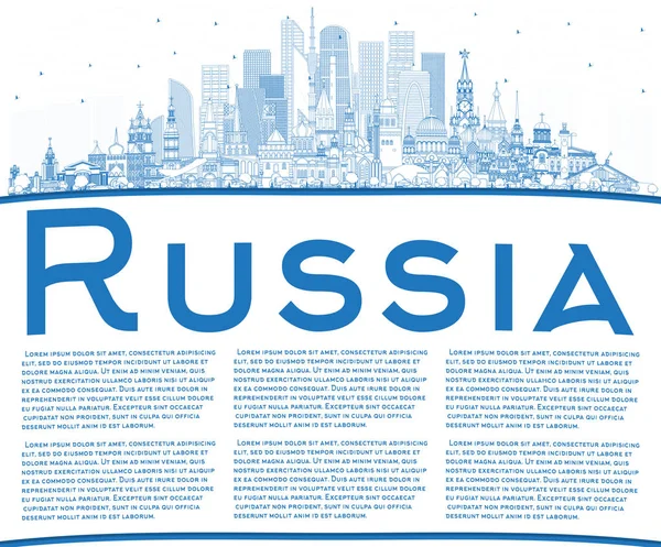 Esquema Rusia City Skyline con edificios azules y espacio de copia . — Vector de stock