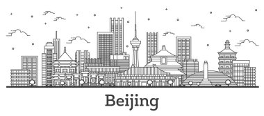 Beijing Çin şehrinin ana hatlarıyla modern binalar izole edildi.