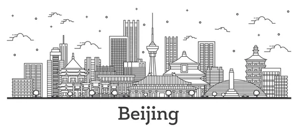 Aperçu Beijing China City Skyline avec des bâtiments modernes isoler — Image vectorielle